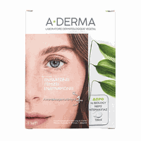 A-Derma Promo Biology Hyalu Serum 3in1 30ml & Δώρο