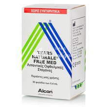 Alcon Tears Natural Free Med - Λιπαντικές Οφθαλμικές Σταγόνες σε περιέκτες μιας Χρήσης, 30 x 0.4 ml