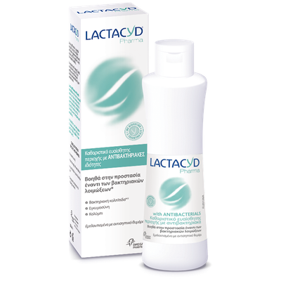 Lactacyd Pharma Intimate Wash Antibacterial Καθαρι