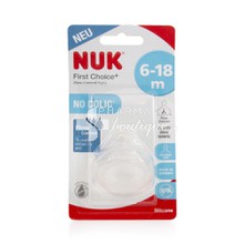 NUK First Choice+ Plus Θηλή Σιλικόνης Flow Control (6-18m), 1τμχ. (10.721.000)
