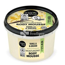 Organic Shop Moisturizing Body Mousse Vanilla & Orchid - Μους Σώματος, 250ml