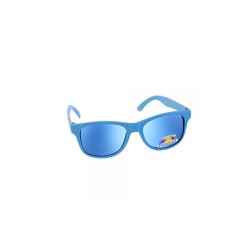Vitorgan Eyelead Sunglasses For kids 1 picie