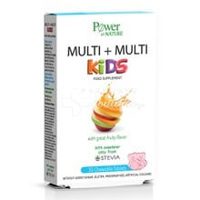 Power Health Multi + Multi Kids Stevia - Πολυβιταμίνη για Παιδά με Στέβια, 30 chew. tabs
