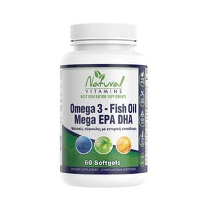 Natural Vitamins Omega 3 Enteric Coated Fish Oil 1