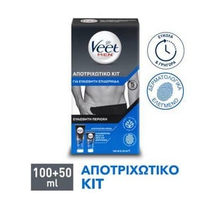 Veet for Men Intimate Kit Depilatory Cream, 100ml 