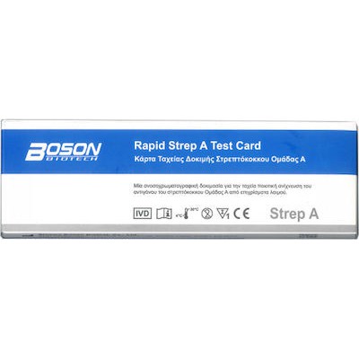 BOSON Rapid Strep A Test Card Τεστ Στρεπτόκοκκου