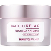 Thank You Farmer Back to Relax Soothing Gel Mask 1