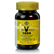 Solgar Formula VM-2000 - Πολυβιταμίνη, 60 tabs 