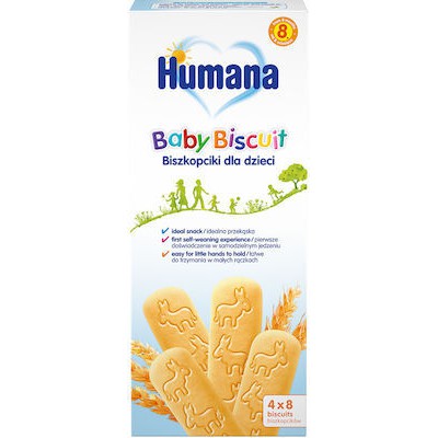 HUMANA Baby Biscuit Vanilla Μπισκότα Με Γεύση Βανίλια Από Τον 8ο μήνα 180gr