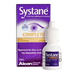 Systane Complete Λιπαντικές Οφθαλμικές Σταγόνες 5ml