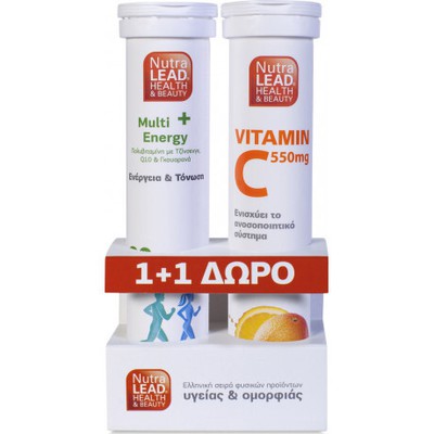 NUTRALEAD Multi Energy Πολυβιταμίνη x20 Αναβράζοντα Δισκία + Δώρο Vitamin C 550mg Για Την Ενίσχυση Του Ανοσοποιητικού x20 Αναβράζοντα Δισκία
