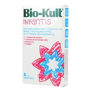 Bio-Kult Infantis, 8 Sachets x 1gr