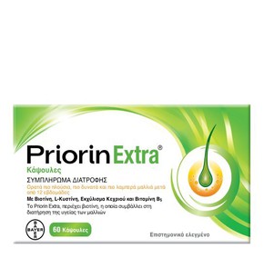 Priorin Extra Extra for Hair Substance, 60caps