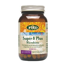 FMD (Flora) Super 8 Plus Microbiota - Βακτηριακή/Μυκητιακή Ισορροπία & Ανοσοποιητικό, 30 veg. caps