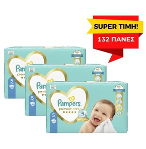 3x Pampers Πάνες Premium Care Μέγεθος 5 11-16 kg, 