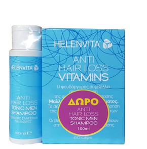 Helenvita Anti Hair Loss Vitamin-Συμπλήρωμα Διατρο
