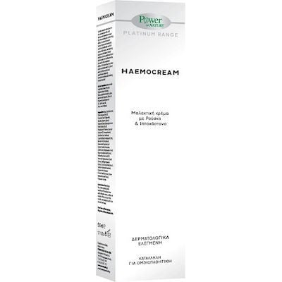 Power Of Nature Doctor Power Haemocream Κρέμα για 