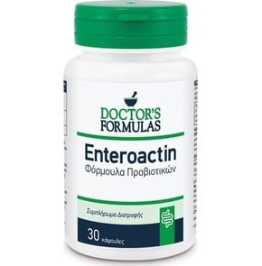 Enteroactin - Φόρμουλα Προβιοτικών (30 Kάψουλες)