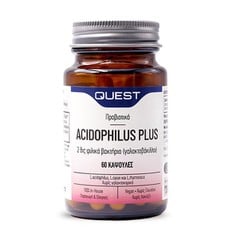 Quest Acidophilus Plus Συμπλήρωμα διατροφής 60 cap