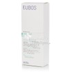 Eubos Sensitive Lotion Dermo Protective - Ενυδάτωση Σώματος, 200ml 