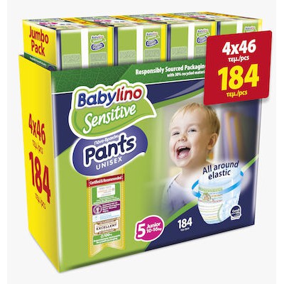 BABYLINO Pants Πάνα Βρακάκι Nο5 10-16kg (46x4) 184 Τεμάχια