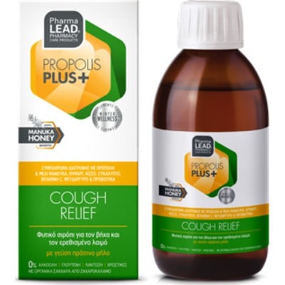 Pharmalead Propolis Plus Cough Relief Syrup Φυτικό