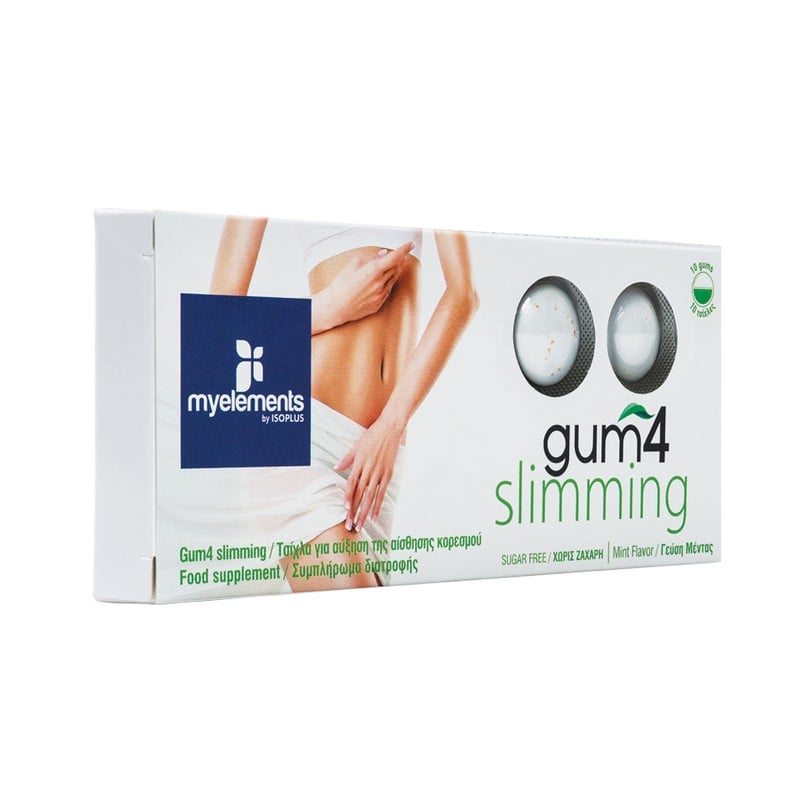 gum4 slimming