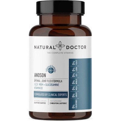 NATURAL DOCTOR Anoson MSM - Glucosamine Vitamin D3 Συμπλήρωμα Διατροφής Για Τις Αρθρώσεις 60 Φυτικές Κάψουλες