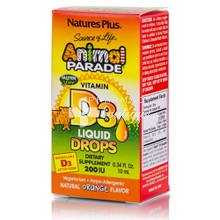 Natures Plus Animal Parade Vitamin D3 Liquid Drops - Ανοσοποιητικό, 10ml