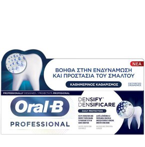 Oral-B Densify Daily Protection Toothpaste, 65ml