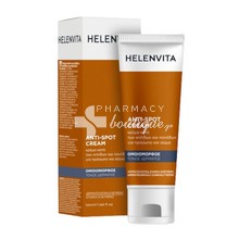 Helenvita Anti-Spot Cream - Κηλίδες & Πανάδες, 50ml