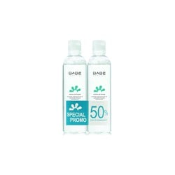 Babe Promo (-50% Στο 2ο Προϊόν) Essentials Micellar Water Μικυλλιακό Νερό Ντεμακιγιάζ 2x250ml 